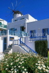 Greek Islands, MYKONOS, Hora, cubist houses and Boni Myli windmill, GIS557JPL