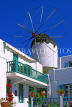 Greek Islands, MYKONOS, Hora, cubist houses and Boni Myli windmill, GIS558JPL