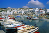 Greek Islands, MYKONOS, Hora, town centre and fishing boats, GIS563JPL