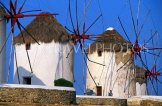 Greek Islands, MYKONOS, Hora, windmills (Kato Myli), GIS547JPL