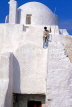 Greek Islands, MYKONOS, Paraportarini Church, workman whitewahing church, GIS545JPL