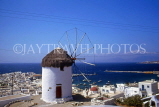 Greek Islands, MYKONOS, windmill and town view, GIS794JPL