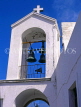 Greek Islands, NISSYROS, Mandraki town, church bell tower, GIS1158JPL