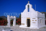 Greek Islands, PAROS, Paros town (Parikia), whitewashed church, GIS599JPL