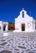Greek Islands, PAROS, Paros town (Parikia), whitewashed church, GIS600JPL