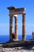 Greek Islands, RHODES, Lindos, pillars of the Temple of Athena, GIS433JPL
