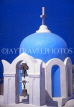 Greek Islands, SANTORINI, small blue chapel, GIS734JPL