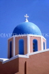 Greek Islands, SANTORINI, small chapel, GIS731JPL