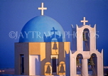 Greek Islands, SANTORINI, small chapel, GIS733JPL