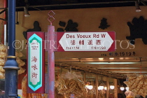 HONG KONG, Hong Kong Island, Des Voeux Road, dried seafood street, sign, HK2047JPL