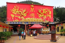 HONG KONG, Sha Tin, Monastery of Ten Thousand Buddhas, main temple hall, HK2413JPL