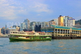 HONG KONG, Victoria Harbour, Star Ferry and Maritime Museum bulding, HK1247JPL