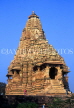 INDIA, Madhya Pradesh, KHAJURAHO temple site, Kandariya Mahadev Temple, IND985JPL