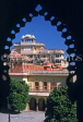 INDIA, Rajasthan, JAIPUR, City Palace, view through archway, IND923JPL