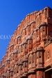 INDIA, Rajasthan, JAIPUR, Palace of Winds (Hawa Mahal), IND686JPL