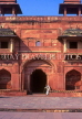 INDIA, Uttar Pradesh, Agra, FATEHPUR SIKRI, Royal Palace (Diwani-i-Khas), IND770JPL