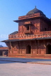 INDIA, Uttar Pradesh, Agra, FATEHPUR SIKRI, Royal Palace buildings, IND772JPL