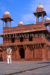 INDIA, Uttar Pradesh, Agra, Fatehpur Sikri, Royal Palace (Diwani-i-Khas), IND769JPL