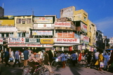 INDIA, Uttar Pradesh, LUCKNOW, street scene with advertisement signs, IND1002JPL
