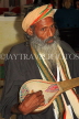 INDIA, West Bengal, musician playing a Dotara, IND1569JPL