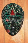INDONESIA, hand carved mask, INDS1288JPL