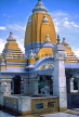 India, DELHI, Birla Temple site, IND1277JPL