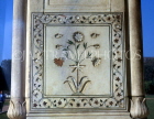 India, DELHI, Red Fort, detail of inlaid stonework, IND1136JPL