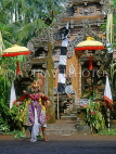 Indonesia, BALI, Barong Dance, cultural show, Batubuland village, BAL506JPL