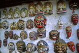 Indonesia, BALI, Ubud, crafts, hand made Masks, BAL1073JPL