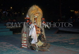 Indonesia, BALI, Ubud, cultural dance performance, BAL1238JPL