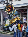 Indonesia, BALI, bamboo and paper effigy monsters (Ogoh-Ogoh), New Year celebrations, BAL628JPL