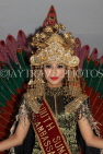 Indonesia, SUMATRA, cultural dancer in elaborate costume, headgear, INDS1285JPL