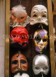Italy, VENICE, Venetian Masks, ITL1738JPL
