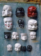 Italy, VENICE, Venetian Masks, ceramic, ITL1730JPL