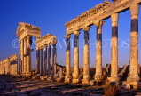 JORDAN, Apamea, Roman city archaeological site, Colonnaded street, JOR914JPL