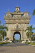 LAOS, Vientiane, That Luang Monument des Morts, gateway, LAO139JPL