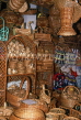 MADEIRA, Camacha, crafts, wickerwork, MAD1057JPL