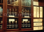 MADEIRA, Funchal Wine Lodge, display of Madeira wine (sherry), MAD1038JPL