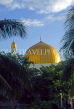 MALDIVE ISLANDS, Male, Grand Friday Mosque, dome and monaret, MAL56JPL
