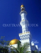 MALDIVE ISLANDS, Male, Grand Friday Mosque minaret, MAL564JPL