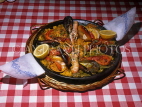 MALLORCA, Palma, seafood Paella dish, MAL31JPL