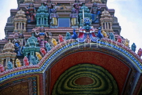 MAURITIUS, Mariaman Meenakshi Temple, entrance facade detail, MRU396JPL