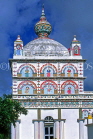 MAURITIUS, Mariaman Meenakshi Temple, inner temples, MRU311JPL