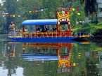 MEXICO, Xochimilco, Floating Gardens, tour boat, MEX565JPL
