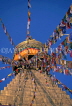 NEPAL, Kathmandu Valley, BOUDHANATH Stupa (top part), NEP375JPL