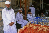 OMAN, Muscat, Al-Muttrah, gold traders at the old Souk, OMA17JPL