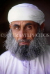 OMAN, Muscat, Omani man, portrait, OMA222JPL