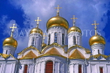 RUSSIA, Moscow, Kremlin Church (Blagovyshchensky), gilded domes, RUS101JPL