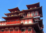 SINGAPORE, Chinatown, The Buddha Tooth Relic Temple & Museum, SIN582JPL