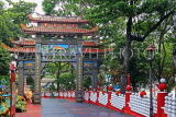 SINGAPORE, Haw Par Villa, entrance gateway, SIN507JPL